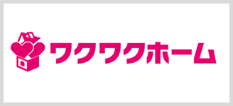 ワクワクホーム
