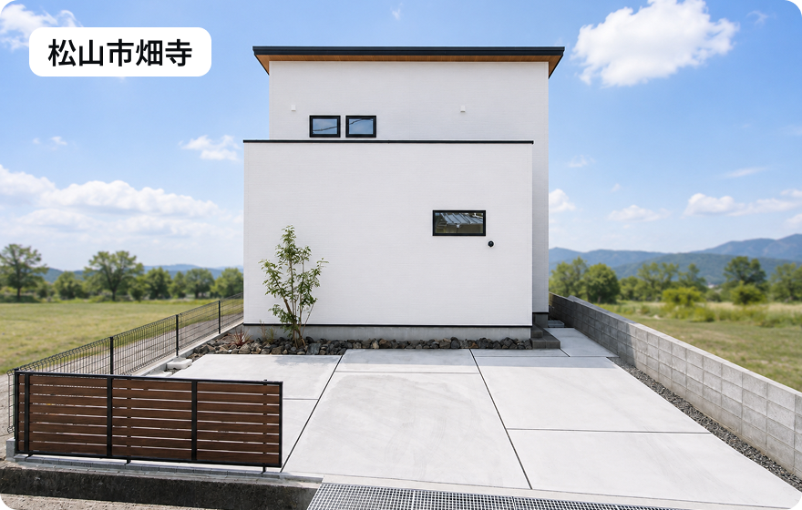 松山市畑寺